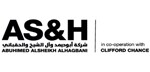 Abuhimed Alsheikh Alhagbani Law Firm (AS&H) logo